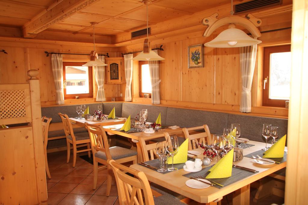 Gasthaus Mamooserhof Hopfgarten im Brixental Zewnętrze zdjęcie